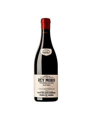 Tumba del Rey Moro 2015 Tumba del Rey Moro 2015