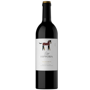 Petit Hipperia de Vallegarcía 2022 Petit Hipperia de Vallegarcía 2022