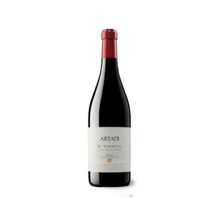 El Carretil 2020 ARTADI El Carretil 2020 ARTADI