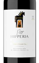 Petit Hipperia de Vallegarcía 2022