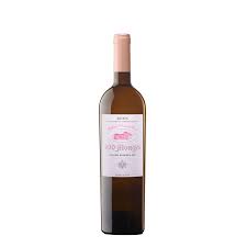 200 Monges Rosado Reserva 2017 200 Monges Rosado Reserva 2017
