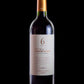 Valduero Reserva Premium 6 AÑOS 2014