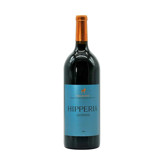 Hipperia de Vallegarcía 2022