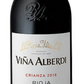 Viña Alberdi Crianza 2020